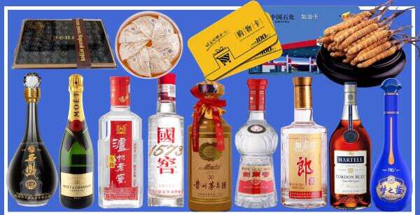 彭阳县德宝烟酒经营部
