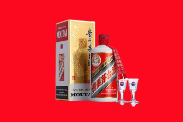 彭阳县回收茅台酒
