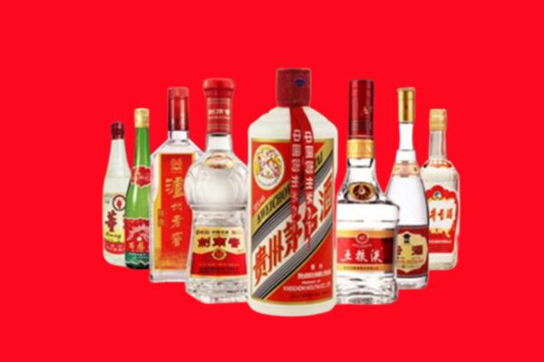 彭阳县回收名酒