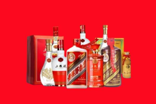 收购行情：彭阳县名酒回收值多少钱？