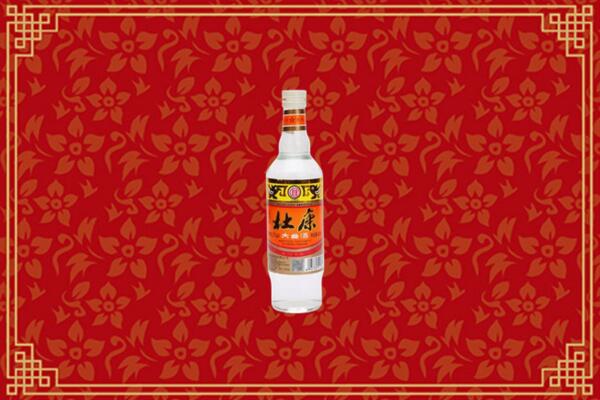 彭阳县回收杜康