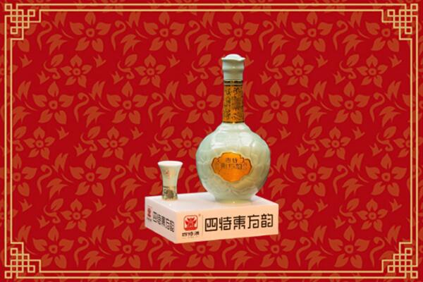 彭阳县回收四特酒
