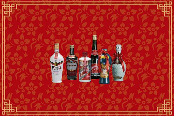 彭阳县回收白酒