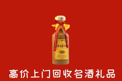 彭阳县回收十五年茅台酒