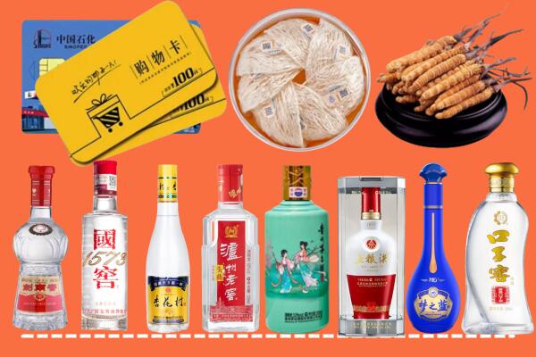 彭阳县烟酒回收虫草